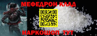 скорость Аргун