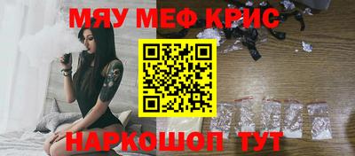 скорость Аргун