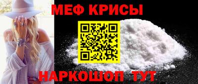 бутик Апшеронск
