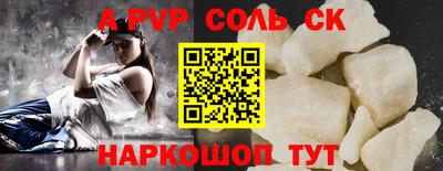 не бодяженный Апрелевка