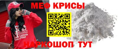 не бодяженный Апрелевка