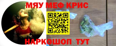 не бодяженный Апрелевка