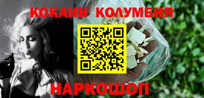 бутик Апшеронск
