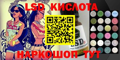 скорость Аргун