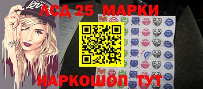 скорость Аргун