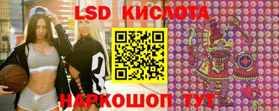 бутик Апшеронск
