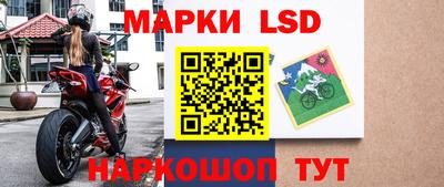 не бодяженный Апрелевка