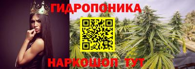 не бодяженный Апрелевка