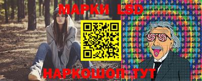 не бодяженный Апрелевка