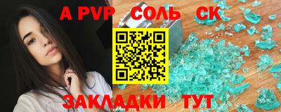 скорость Аргун
