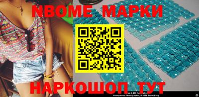 скорость Аргун