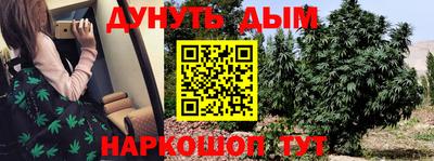 скорость Аргун