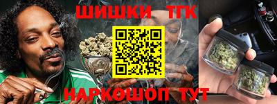 скорость Аргун