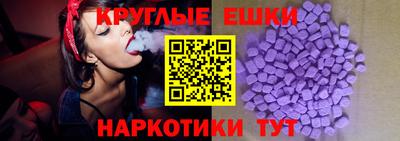 бутик Апшеронск