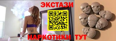 не бодяженный Апрелевка