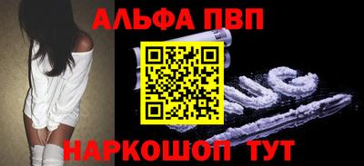скорость Аргун