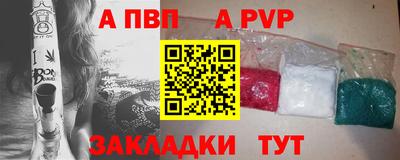 скорость Аргун