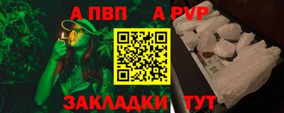не бодяженный Апрелевка