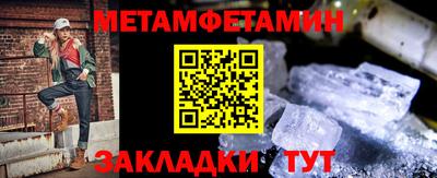 не бодяженный Апрелевка