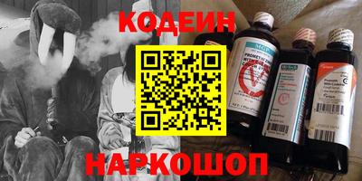 скорость Аргун
