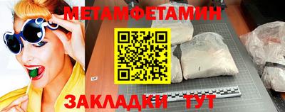не бодяженный Апрелевка
