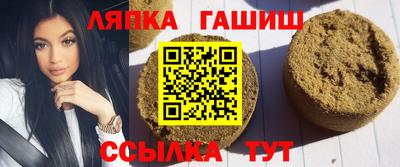 скорость Аргун