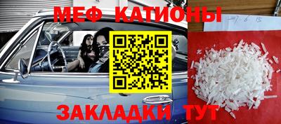 скорость Аргун