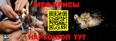 скорость Аргун