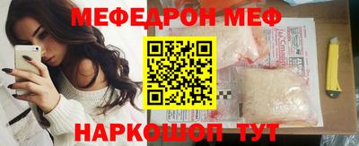 не бодяженный Апрелевка