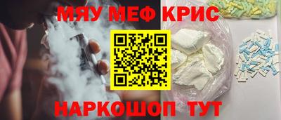 скорость Аргун